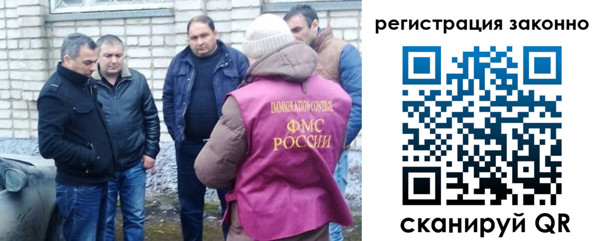 регистрация для дет. сада в Пыть-Яхе